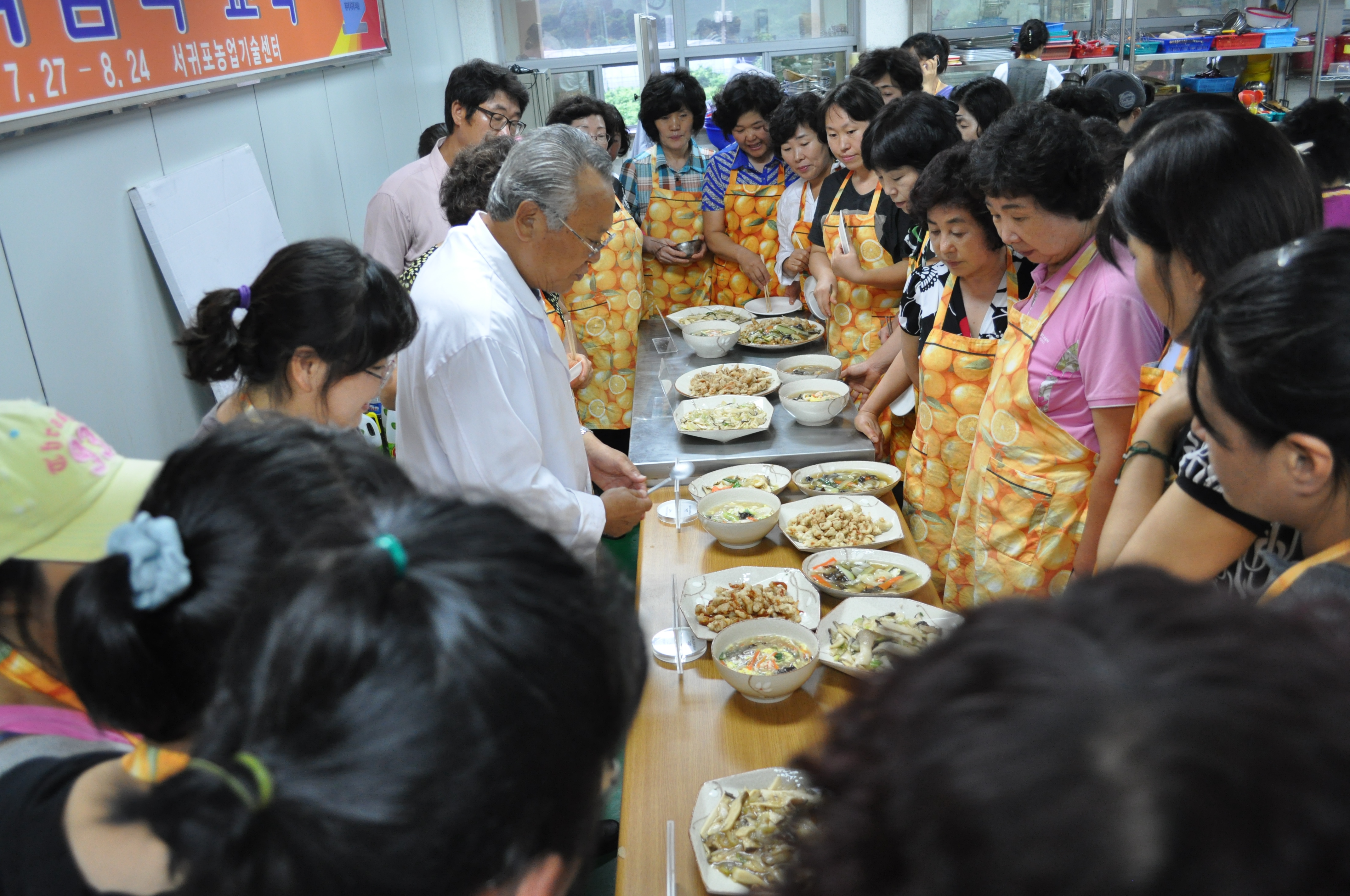 중국음식 교육 (3회차)
